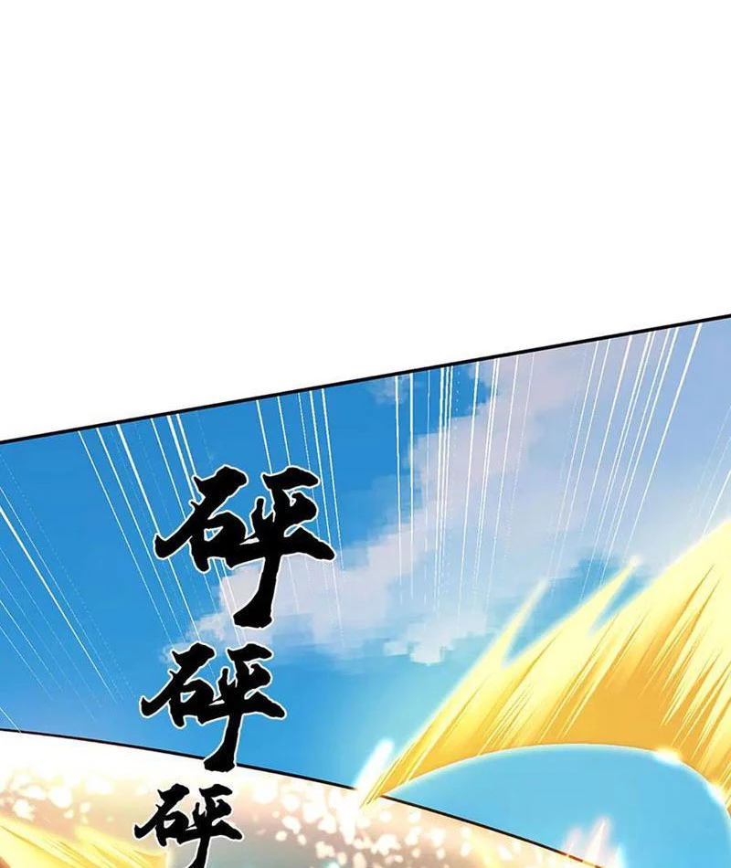 Tôi Có Thể Nuốt Chửng Vạn Vật Chapter 75 - Trang 2