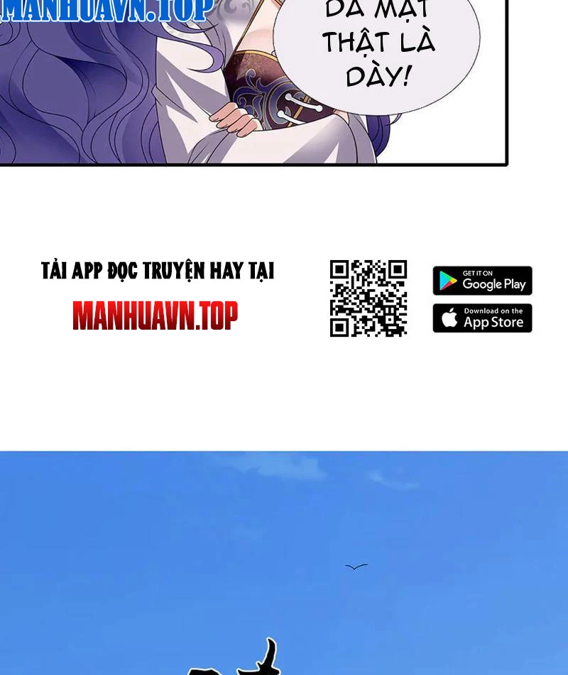Tôi Có Thể Nuốt Chửng Vạn Vật Chapter 75 - Trang 2