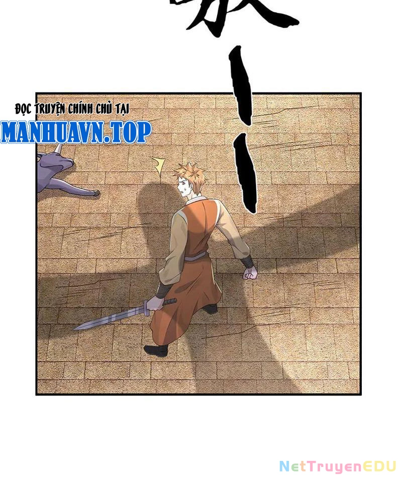 Tôi Có Thể Nuốt Chửng Vạn Vật Chapter 75 - Trang 2