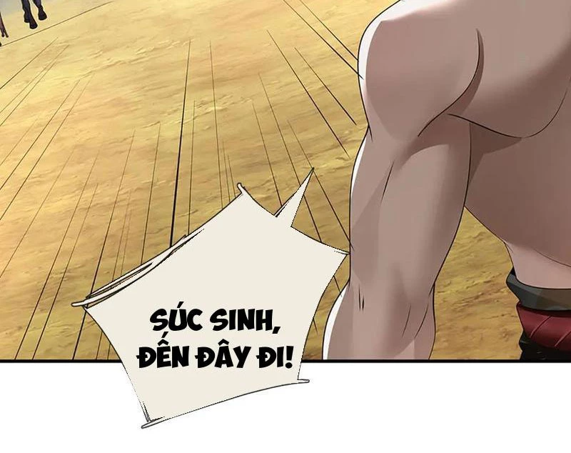 Tôi Có Thể Nuốt Chửng Vạn Vật Chapter 76 - Trang 2