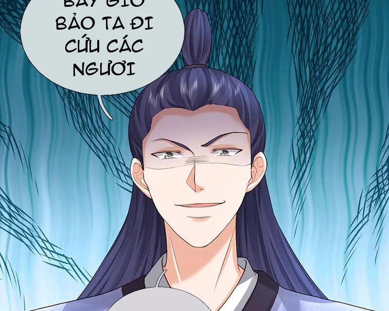 Tôi Có Thể Nuốt Chửng Vạn Vật Chapter 76 - Trang 2