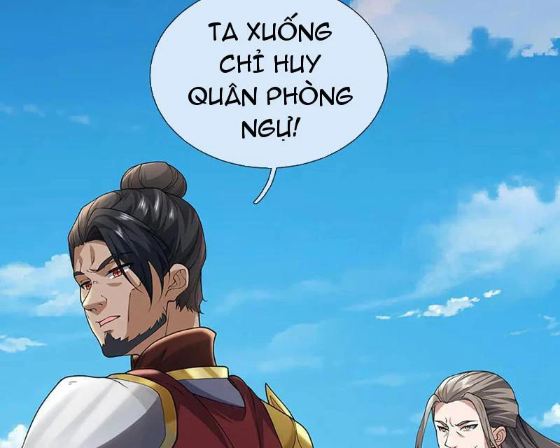 Tôi Có Thể Nuốt Chửng Vạn Vật Chapter 76 - Trang 2