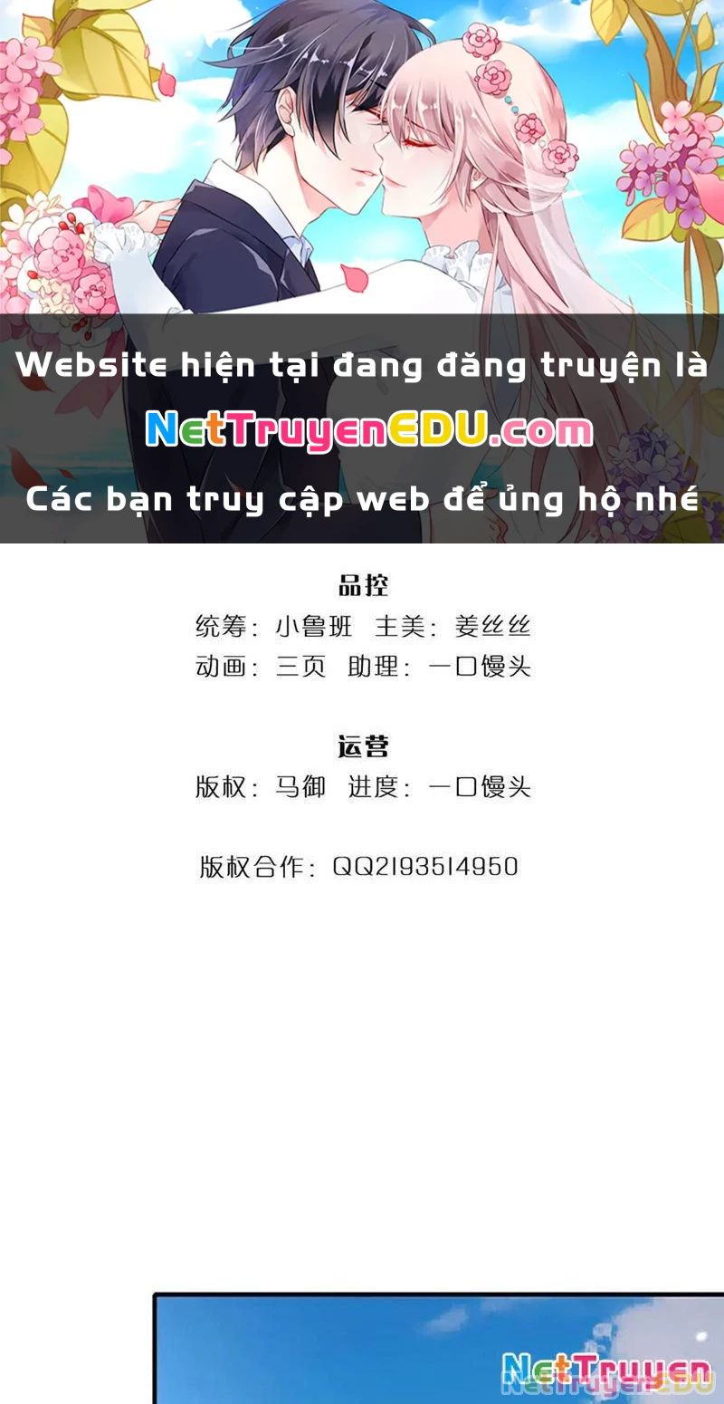 Tôi Có Thể Nuốt Chửng Vạn Vật Chapter 77 - 1