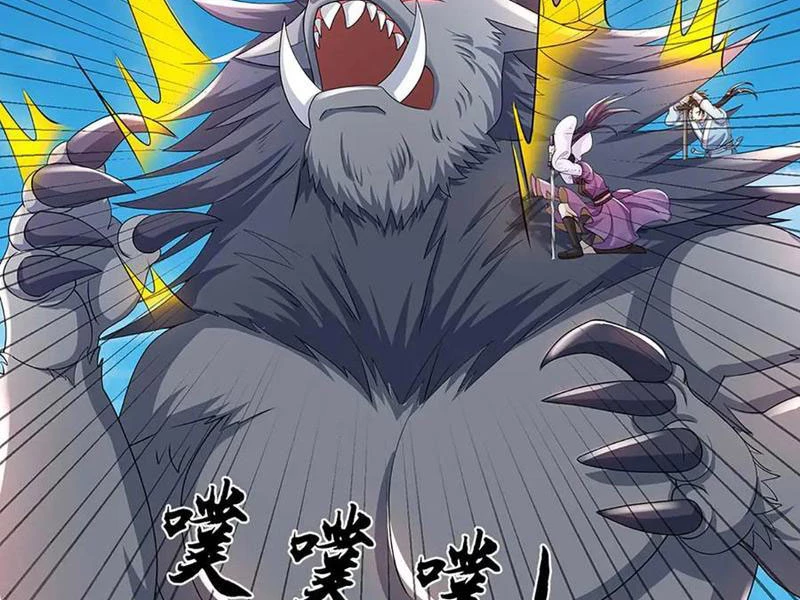 Tôi Có Thể Nuốt Chửng Vạn Vật Chapter 78 - 63