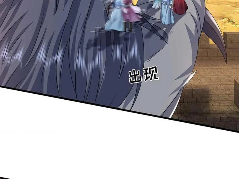 Tôi Có Thể Nuốt Chửng Vạn Vật Chapter 78 - 79