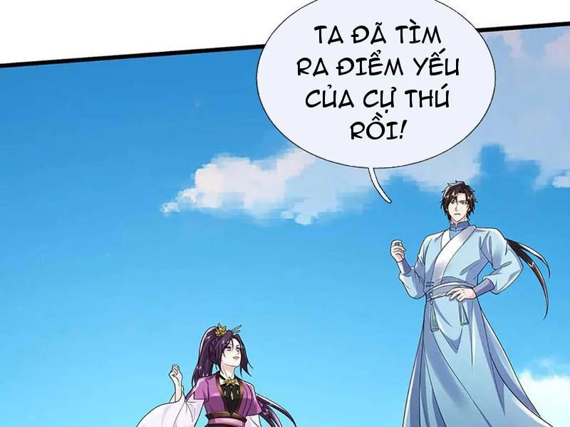 Tôi Có Thể Nuốt Chửng Vạn Vật Chapter 78 - 88