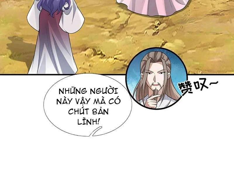 Tôi Có Thể Nuốt Chửng Vạn Vật Chapter 78 - 149