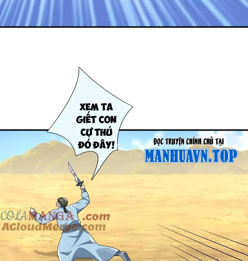 Tôi Có Thể Nuốt Chửng Vạn Vật Chapter 79 - 3