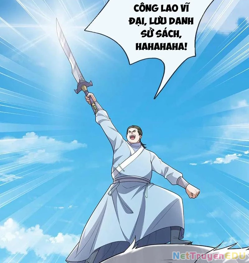 Tôi Có Thể Nuốt Chửng Vạn Vật Chapter 79 - 12