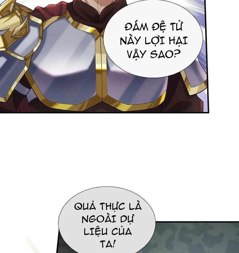 Tôi Có Thể Nuốt Chửng Vạn Vật Chapter 79 - 14