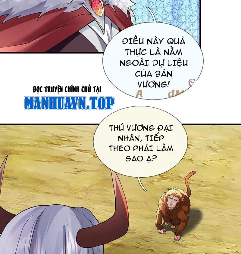 Tôi Có Thể Nuốt Chửng Vạn Vật Chapter 79 - 23