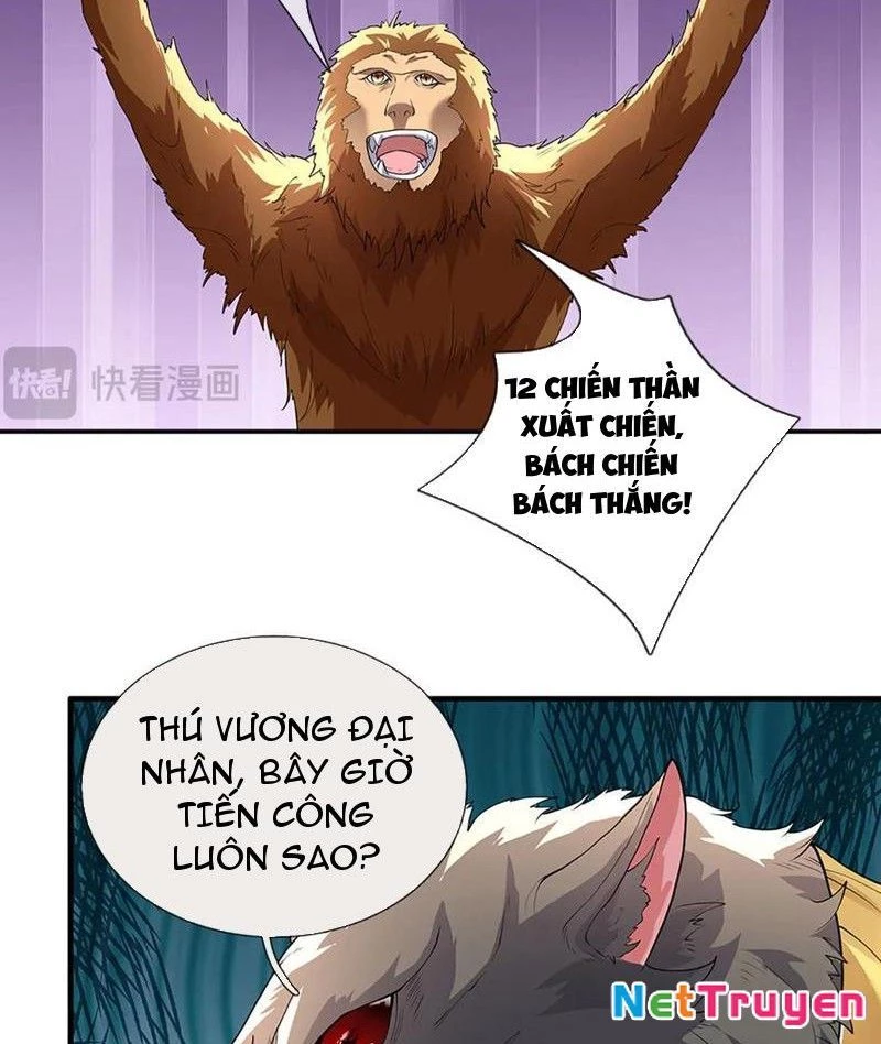 Tôi Có Thể Nuốt Chửng Vạn Vật Chapter 79 - 31
