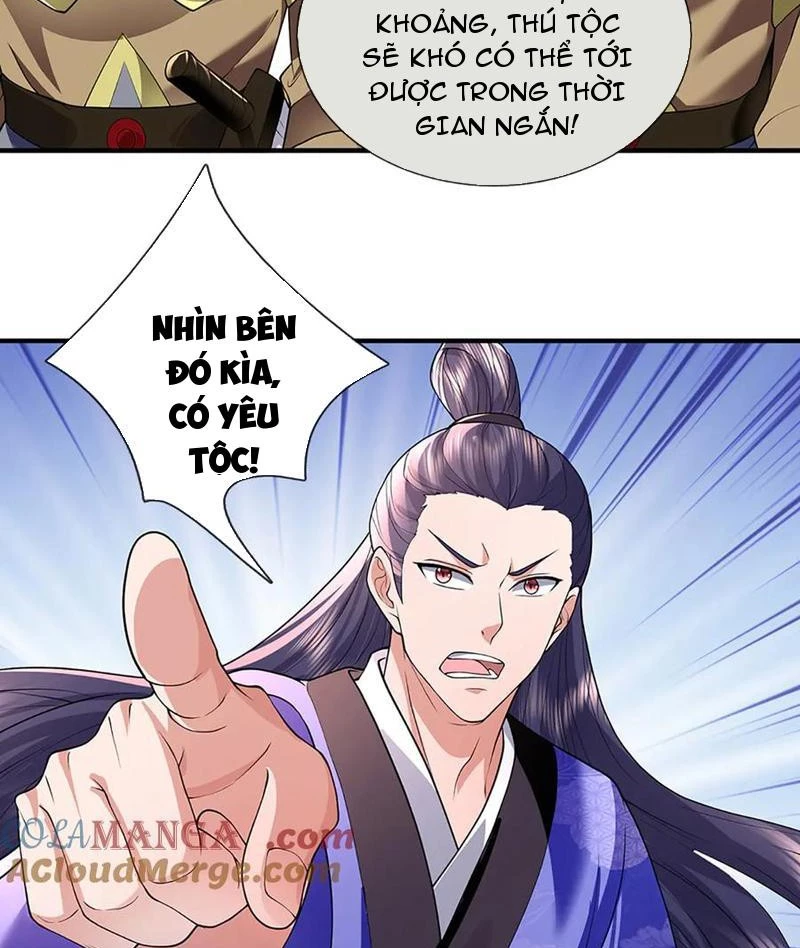 Tôi Có Thể Nuốt Chửng Vạn Vật Chapter 79 - 42