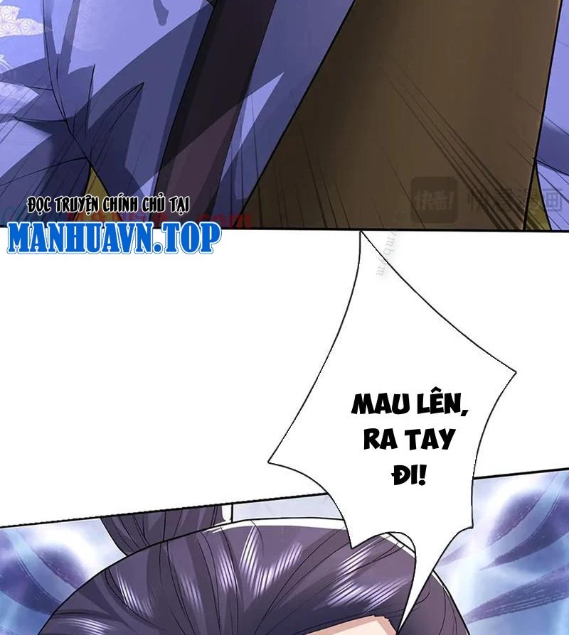 Tôi Có Thể Nuốt Chửng Vạn Vật Chapter 79 - 57