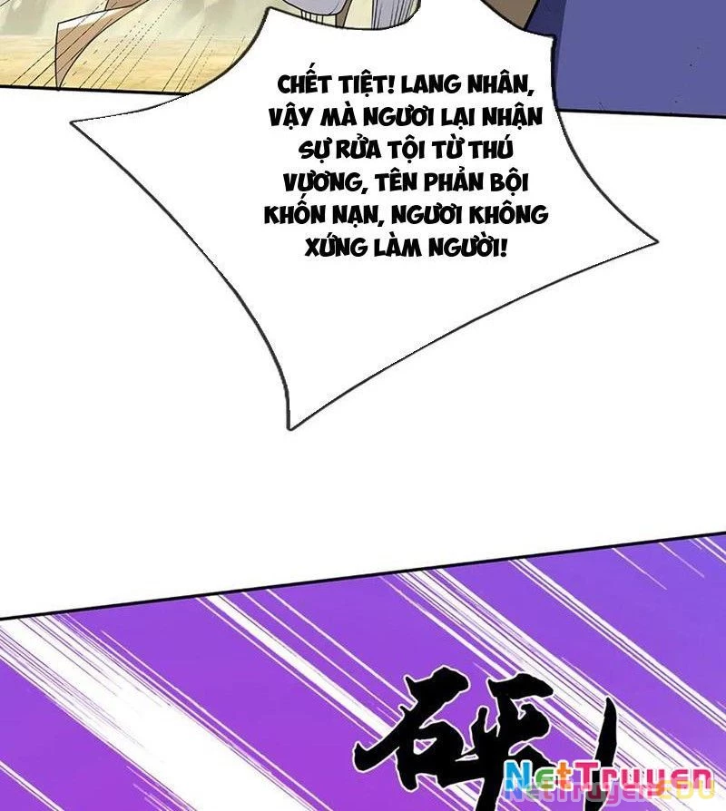 Tôi Có Thể Nuốt Chửng Vạn Vật Chapter 79 - 76