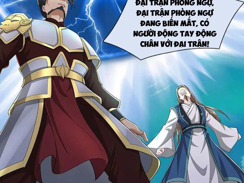Tôi Có Thể Nuốt Chửng Vạn Vật Chapter 80 - 15