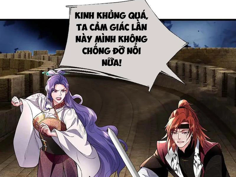 Tôi Có Thể Nuốt Chửng Vạn Vật Chapter 80 - 103