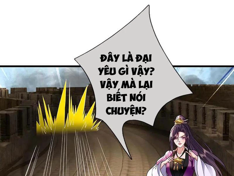 Tôi Có Thể Nuốt Chửng Vạn Vật Chapter 80 - 113