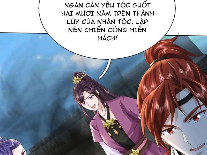 Tôi Có Thể Nuốt Chửng Vạn Vật Chapter 80 - 134