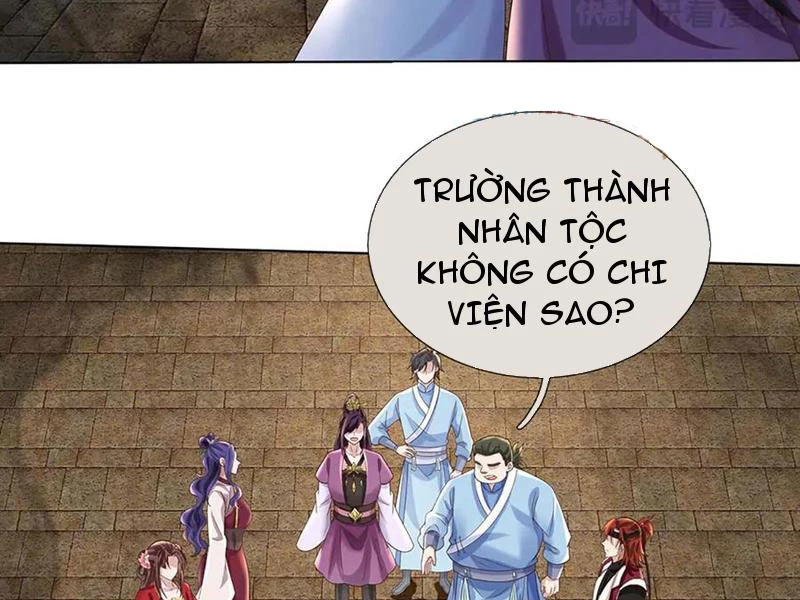 Tôi Có Thể Nuốt Chửng Vạn Vật Chapter 80 - 155