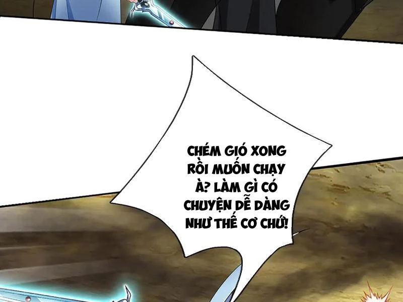 Tôi Có Thể Nuốt Chửng Vạn Vật Chapter 83 - 68