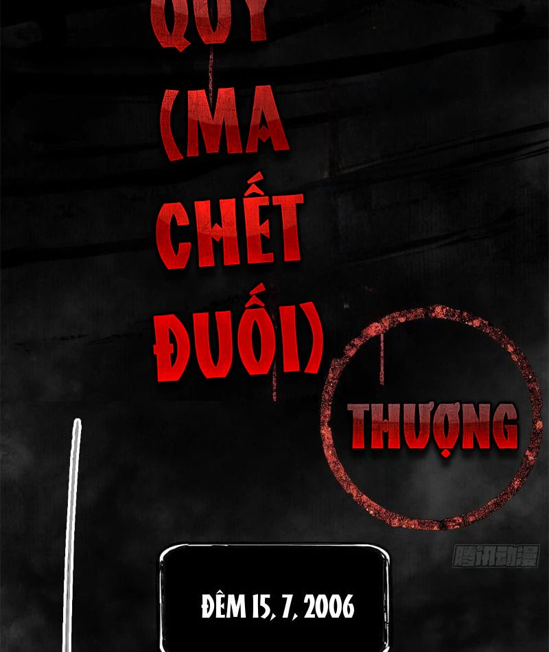 Điện Đài Mạnh Quỷ Chapter 3 - 7