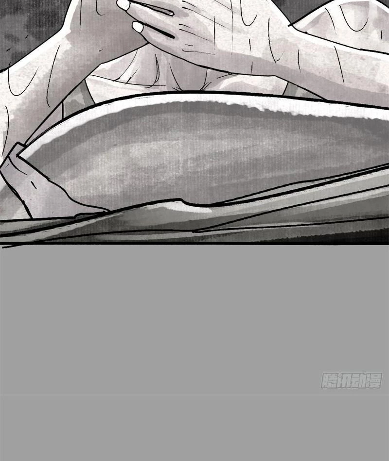 Điện Đài Mạnh Quỷ Chapter 3 - 18