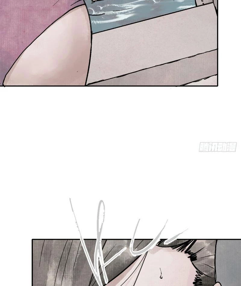 Điện Đài Mạnh Quỷ Chapter 3 - 75