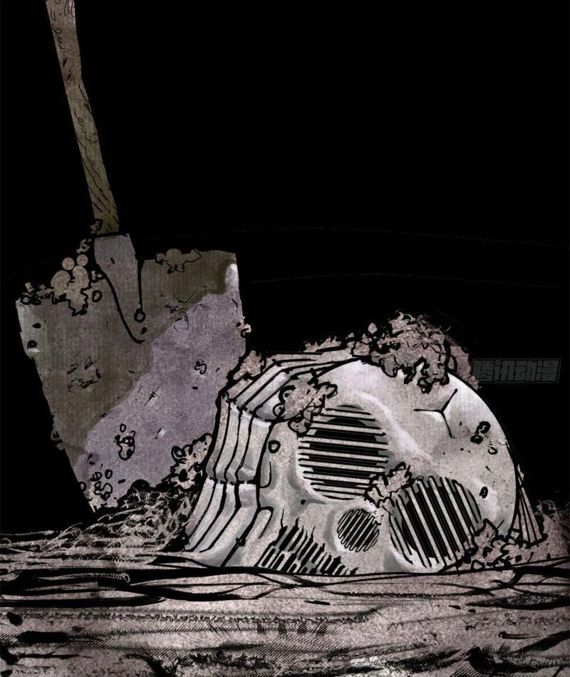 Điện Đài Mạnh Quỷ Chapter 6 - 4