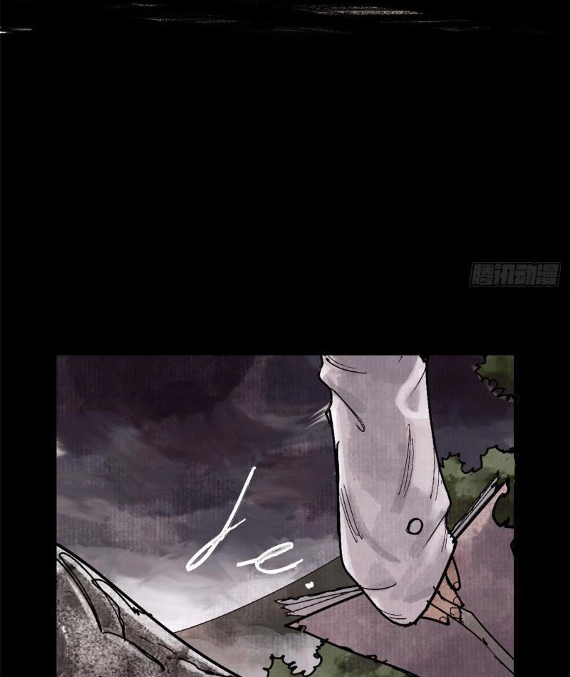 Điện Đài Mạnh Quỷ Chapter 6 - 73