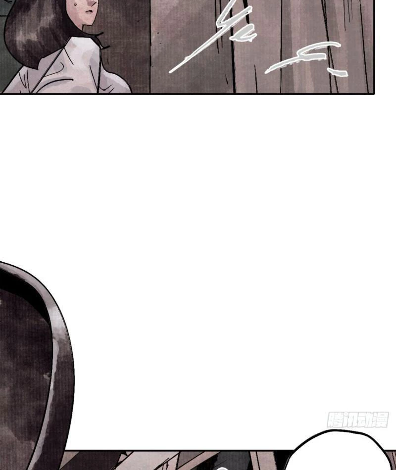 Điện Đài Mạnh Quỷ Chapter 7 - 67