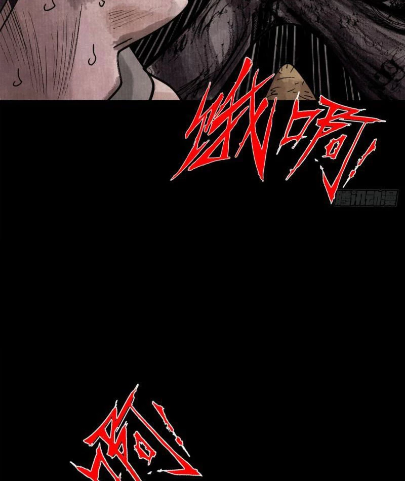 Điện Đài Mạnh Quỷ Chapter 7 - 84