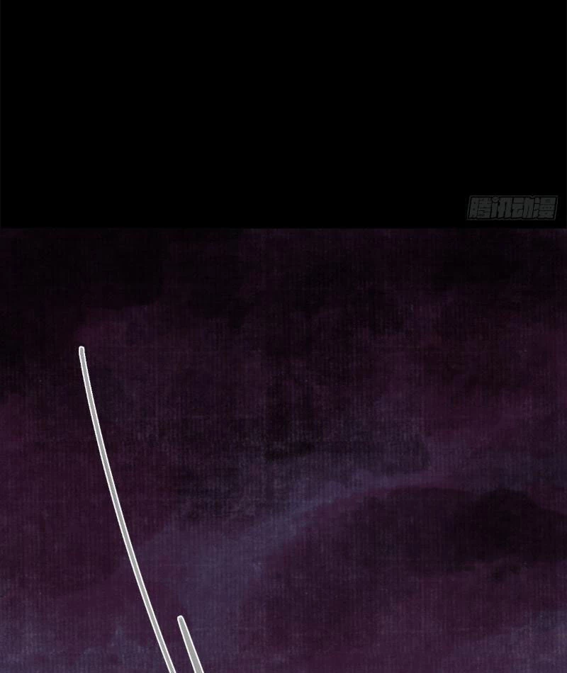 Điện Đài Mạnh Quỷ Chapter 10 - 9