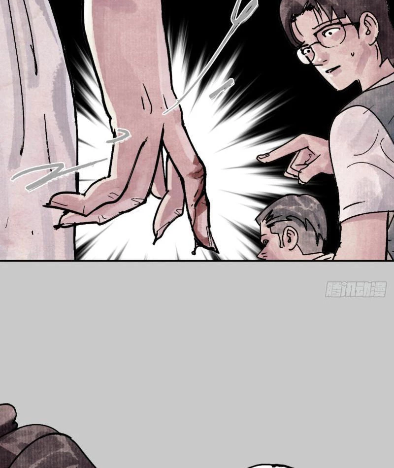 Điện Đài Mạnh Quỷ Chapter 10 - 99