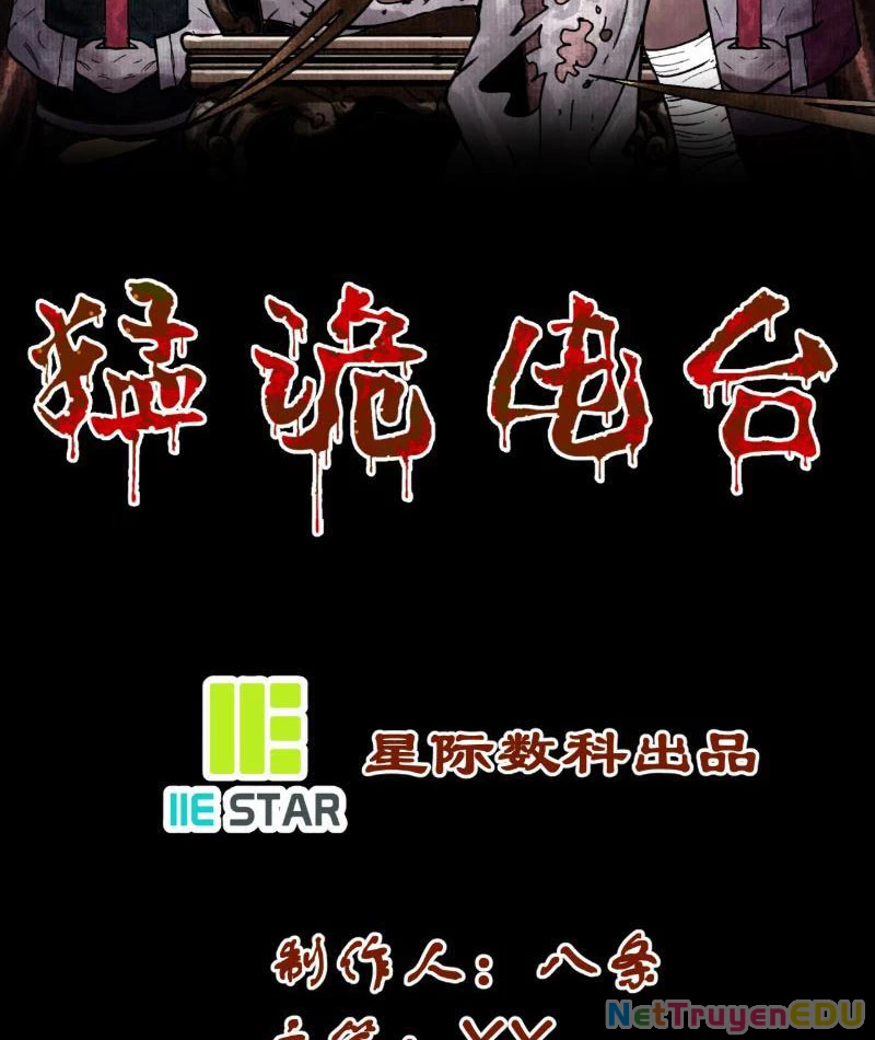 Điện Đài Mạnh Quỷ Chapter 11 - 2