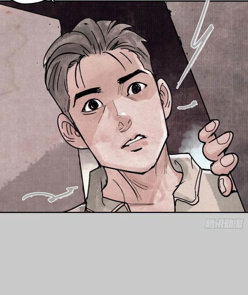 Điện Đài Mạnh Quỷ Chapter 11 - 44