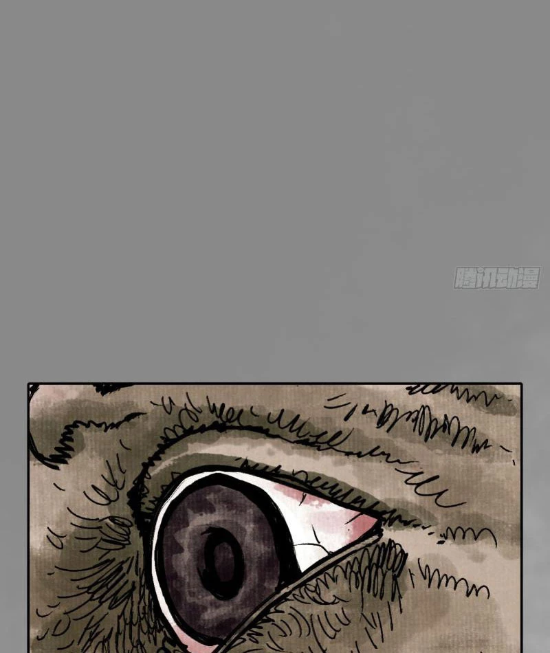 Điện Đài Mạnh Quỷ Chapter 11 - 88