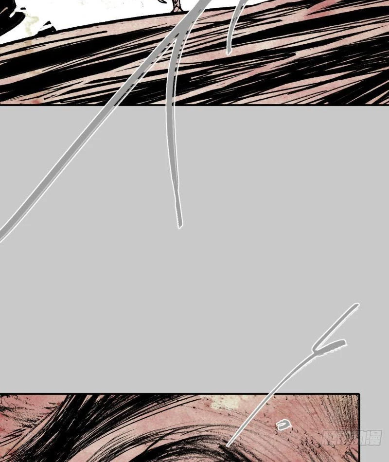 Điện Đài Mạnh Quỷ Chapter 11 - 99