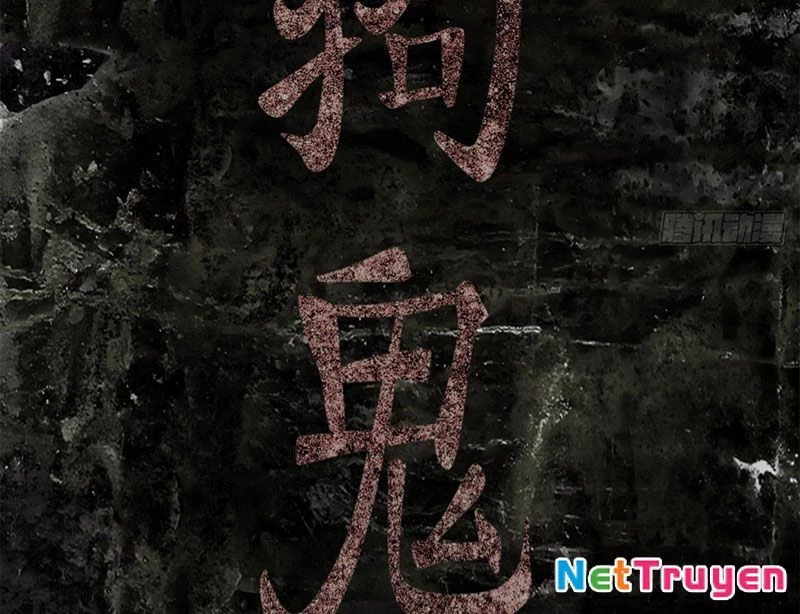 Điện Đài Mạnh Quỷ Chapter 12 - 6