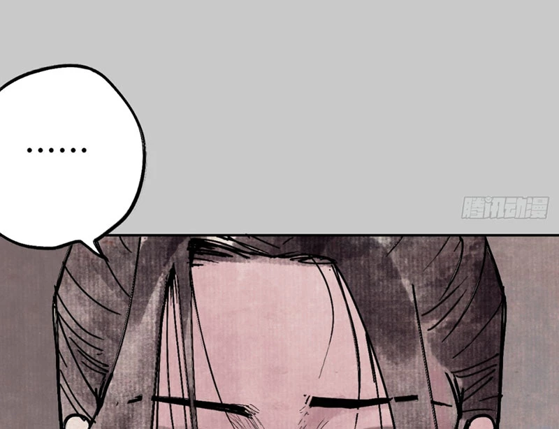 Điện Đài Mạnh Quỷ Chapter 12 - 37