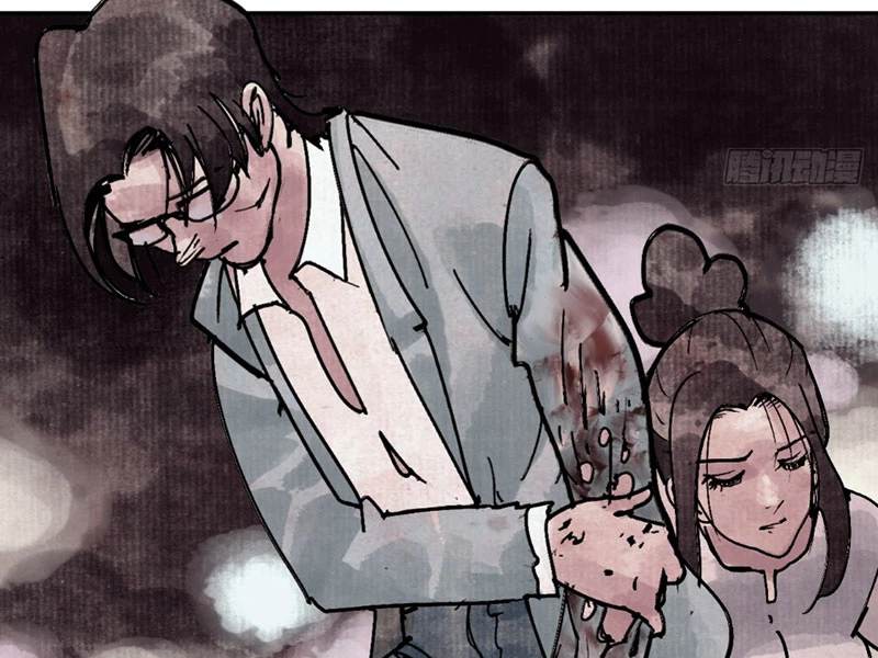 Điện Đài Mạnh Quỷ Chapter 12 - 105