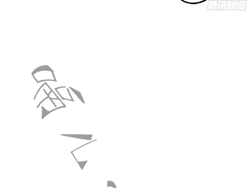 Điện Đài Mạnh Quỷ Chapter 12 - 135