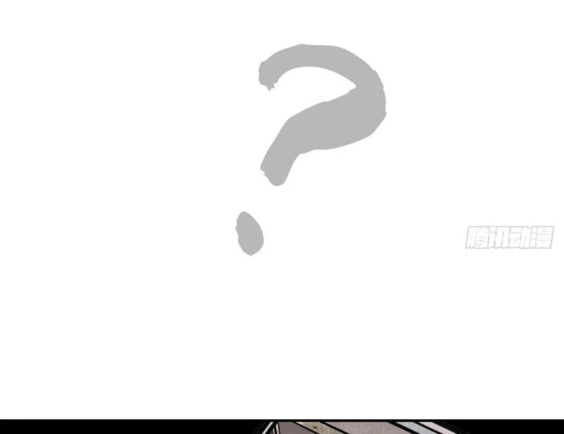 Điện Đài Mạnh Quỷ Chapter 13 - 25