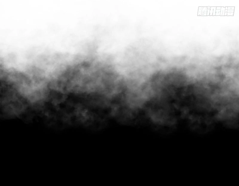 Điện Đài Mạnh Quỷ Chapter 13 - 70