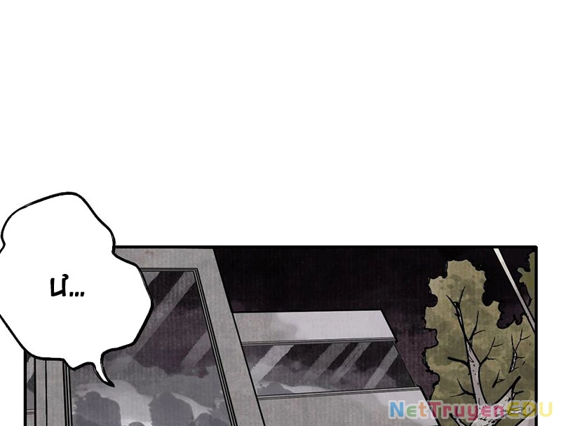 Điện Đài Mạnh Quỷ Chapter 16 - 78