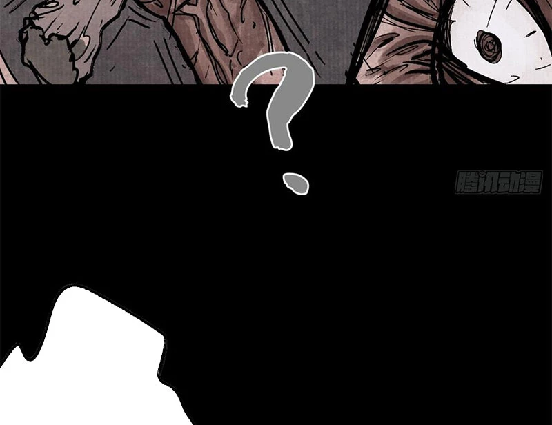 Điện Đài Mạnh Quỷ Chapter 16 - 129