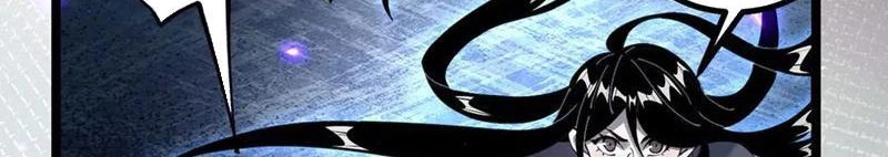 Cái Bóng Phản Bội Của Gia Tộc Chapter 50 - 24