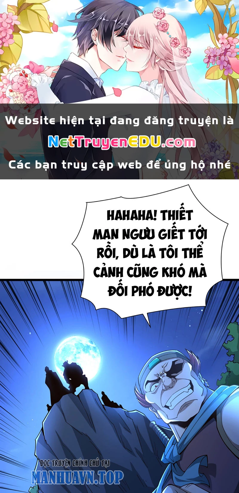 Tuyệt Thế Đan Thần Chapter 19 - 1