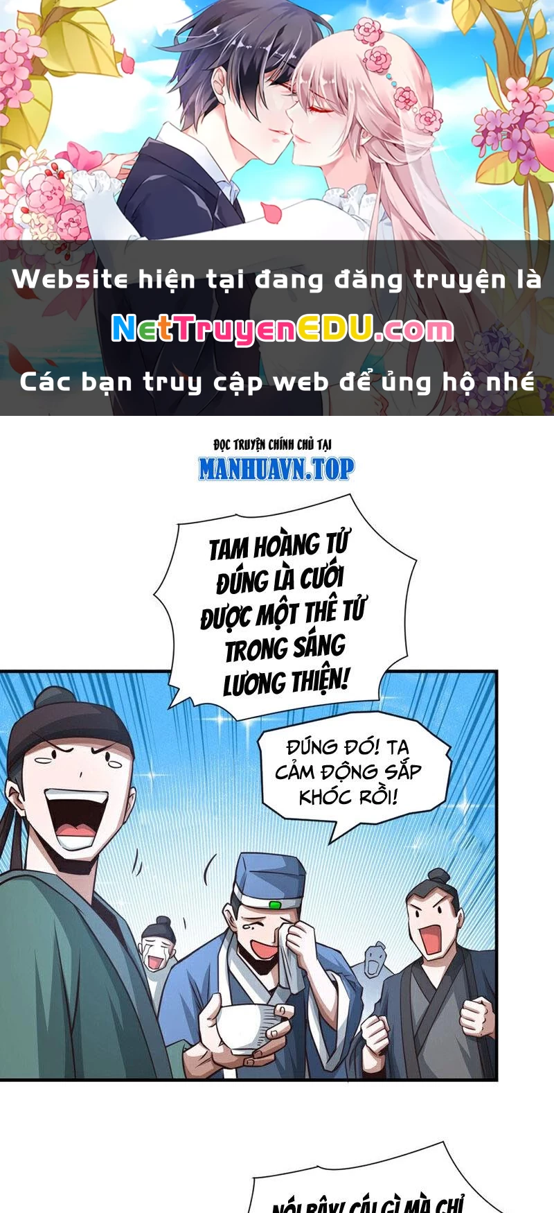 Tuyệt Thế Đan Thần Chapter 40 - 1