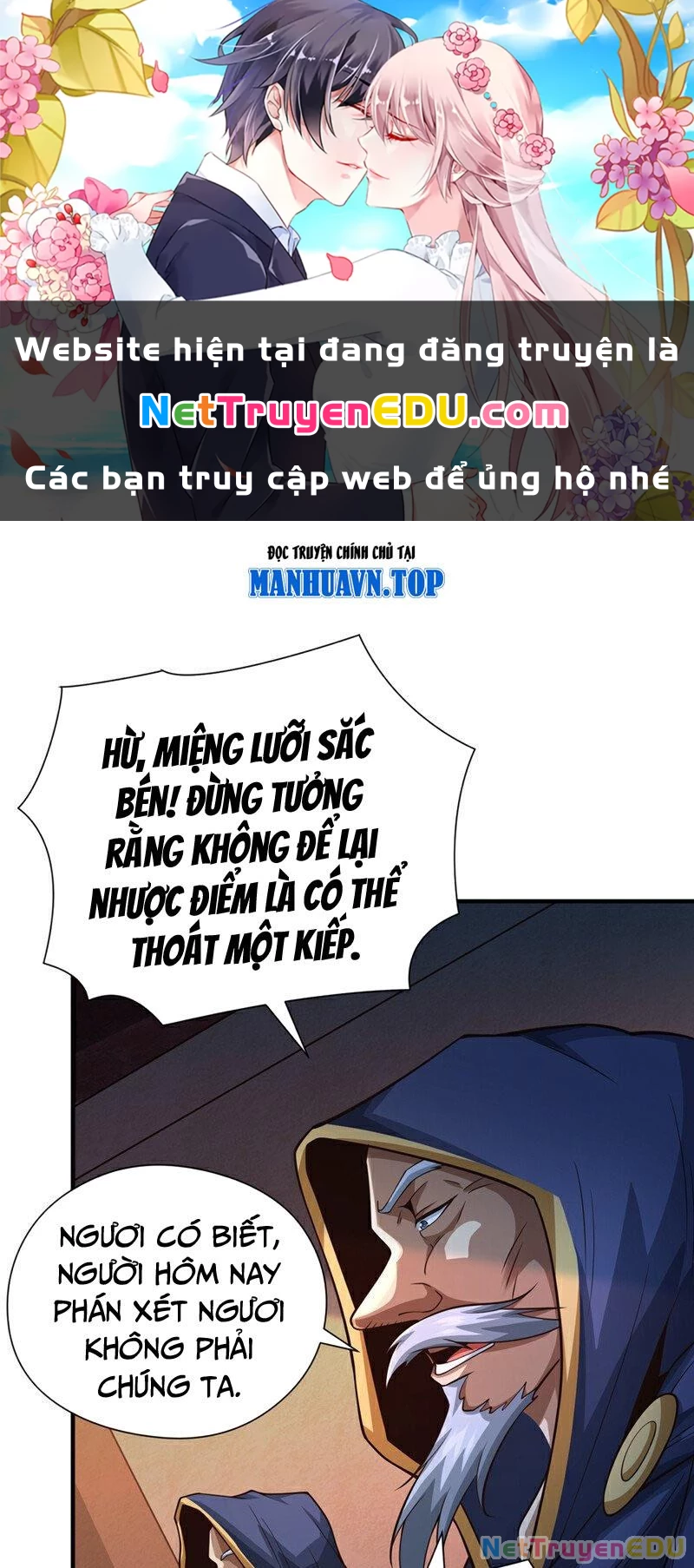 Tuyệt Thế Đan Thần Chapter 42 - 1